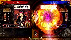 画像ギャラリー No.015のサムネイル画像 / 「戦国絵札遊戯 不如帰 大乱」新たに公開されたイラスト&SSを掲載。男前な信長やセクシーな姫をチェックだ