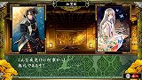 画像ギャラリー No.018のサムネイル画像 / 「戦国絵札遊戯 不如帰 大乱」新たに公開されたイラスト&SSを掲載。男前な信長やセクシーな姫をチェックだ
