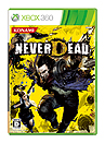画像ギャラリー No.003のサムネイル画像 / 燃えて,ちぎれて,感電できる「NeverDead」が本日発売。ローンチトレイラー公開,さらに本日20時からはUstream特別番組「地獄の48分」が配信