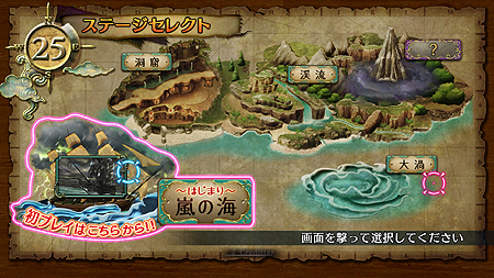 画像ギャラリー No.008のサムネイル画像 / 3つのガンシューティングが遊べるPlayStation Move対応ゲーム。バンダイナムコゲームス,「BIG 3 GUN SHOOTING」の詳細情報を公開