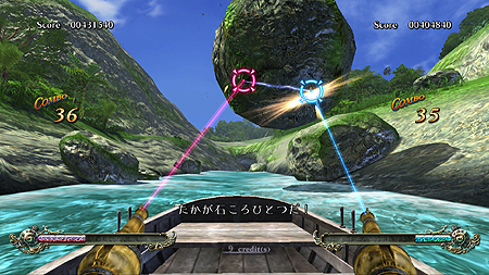 画像ギャラリー No.031のサムネイル画像 / 3つのガンシューティングが遊べるPlayStation Move対応ゲーム。バンダイナムコゲームス,「BIG 3 GUN SHOOTING」の詳細情報を公開