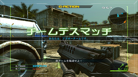 画像ギャラリー No.044のサムネイル画像 / 3つのガンシューティングが遊べるPlayStation Move対応ゲーム。バンダイナムコゲームス,「BIG 3 GUN SHOOTING」の詳細情報を公開