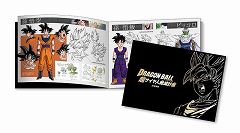 画像ギャラリー No.001のサムネイル画像 / 「ドラゴンボール レイジングブラスト2」,予約特典が公開