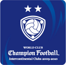 画像ギャラリー No.002のサムネイル画像 / 日本代表選手のカード化が実現。新バージョン「WORLD CLUB Champion Football Intercontinental Clubs 2009-2010」,本日稼働開始