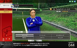 画像ギャラリー No.008のサムネイル画像 / 日本代表選手のカード化が実現。新バージョン「WORLD CLUB Champion Football Intercontinental Clubs 2009-2010」,本日稼働開始