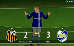 画像ギャラリー No.009のサムネイル画像 / 日本代表選手のカード化が実現。新バージョン「WORLD CLUB Champion Football Intercontinental Clubs 2009-2010」,本日稼働開始