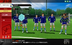 画像ギャラリー No.010のサムネイル画像 / 日本代表選手のカード化が実現。新バージョン「WORLD CLUB Champion Football Intercontinental Clubs 2009-2010」,本日稼働開始
