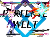 エヌアイン完全世界