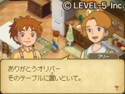 画像ギャラリー No.035のサムネイル画像 / ［TGS 2010］「二ノ国」のゴロネール城をモチーフにしたファンタジー世界が来場者を迎えるレベルファイブブース速報