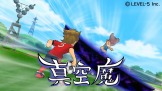 画像ギャラリー No.070のサムネイル画像 / ［TGS 2010］「二ノ国」のゴロネール城をモチーフにしたファンタジー世界が来場者を迎えるレベルファイブブース速報