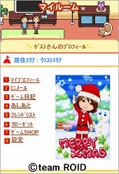 画像ギャラリー No.005のサムネイル画像 / 携帯でも二ノ国始動。NDS「二ノ国 漆黒の魔導士」の“プロローグ”,「二ノ国 ホットロイトストーリーズ」第1章が本日配信開始