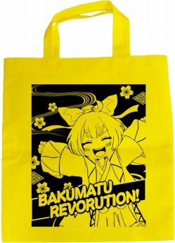 画像ギャラリー No.011のサムネイル画像 / アクワイア，C78でグッズ購入者を対象にプレゼント抽選会を開催
