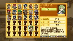 画像ギャラリー No.006のサムネイル画像 / 【PR】ダンジョンRPG好きはこの指とーまれ! 「剣と魔法と学園モノ。3」を直撮りプレイムービーで紹介