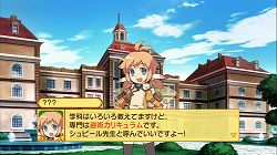画像ギャラリー No.012のサムネイル画像 / 【PR】ダンジョンRPG好きはこの指とーまれ! 「剣と魔法と学園モノ。3」を直撮りプレイムービーで紹介