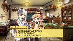 画像ギャラリー No.014のサムネイル画像 / 【PR】ダンジョンRPG好きはこの指とーまれ! 「剣と魔法と学園モノ。3」を直撮りプレイムービーで紹介
