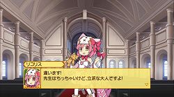 画像ギャラリー No.020のサムネイル画像 / 【PR】ダンジョンRPG好きはこの指とーまれ! 「剣と魔法と学園モノ。3」を直撮りプレイムービーで紹介