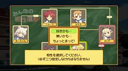 画像ギャラリー No.030のサムネイル画像 / 【PR】ダンジョンRPG好きはこの指とーまれ! 「剣と魔法と学園モノ。3」を直撮りプレイムービーで紹介