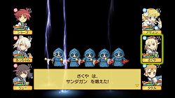 画像ギャラリー No.038のサムネイル画像 / 【PR】ダンジョンRPG好きはこの指とーまれ! 「剣と魔法と学園モノ。3」を直撮りプレイムービーで紹介
