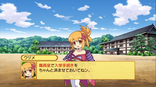 画像ギャラリー No.009のサムネイル画像 / 【PR】シリーズ最大のボリュームを誇る「剣と魔法と学園モノ。3」は，キャラメイクもクエストも，ついつい時間を忘れて没頭してしまうこと間違いなし！