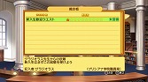 画像ギャラリー No.019のサムネイル画像 / 【PR】シリーズ最大のボリュームを誇る「剣と魔法と学園モノ。3」は，キャラメイクもクエストも，ついつい時間を忘れて没頭してしまうこと間違いなし！