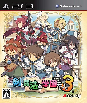 画像ギャラリー No.023のサムネイル画像 / 【PR】シリーズ最大のボリュームを誇る「剣と魔法と学園モノ。3」は，キャラメイクもクエストも，ついつい時間を忘れて没頭してしまうこと間違いなし！
