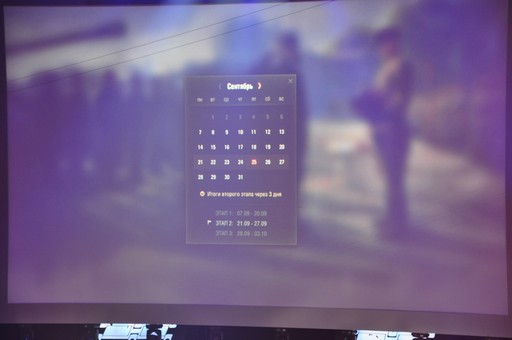 画像ギャラリー No.019のサムネイル画像 / 「World of Tanks」の世界大会決勝戦,The Grand Finals 2017のプレスカンファレンスをレポート。9.19アップデートでランク戦が実装