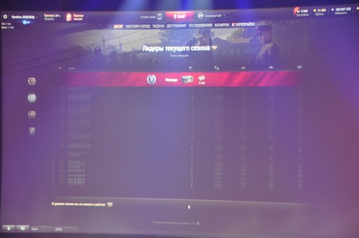 画像ギャラリー No.020のサムネイル画像 / 「World of Tanks」の世界大会決勝戦,The Grand Finals 2017のプレスカンファレンスをレポート。9.19アップデートでランク戦が実装