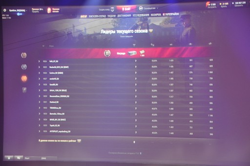 画像ギャラリー No.021のサムネイル画像 / 「World of Tanks」の世界大会決勝戦,The Grand Finals 2017のプレスカンファレンスをレポート。9.19アップデートでランク戦が実装