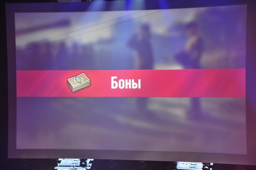 画像ギャラリー No.022のサムネイル画像 / 「World of Tanks」の世界大会決勝戦,The Grand Finals 2017のプレスカンファレンスをレポート。9.19アップデートでランク戦が実装