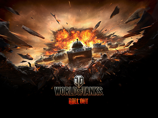 画像ギャラリー No.001のサムネイル画像 / 【PR】オンラインタンクバトル「World of Tanks」。マッチングシステムの大改修やランク戦の実装など，より遊びやすくなった戦車の世界に飛び出そう