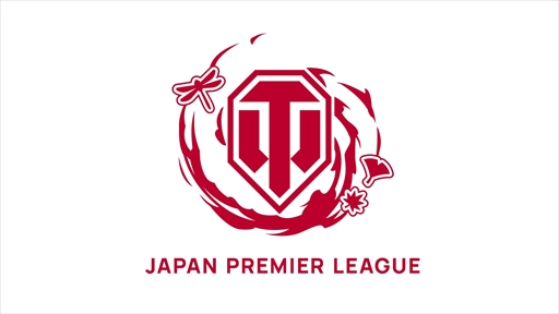 画像ギャラリー No.001のサムネイル画像 / 「World of Tanks」，eスポーツリーグ第2弾 ”JAPAN PREMIER LEAGUE 2022 FALL SPLIT”を開催