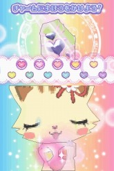 画像ギャラリー No.006のサムネイル画像 / 8月5日発売,「ジュエルペット 〜魔法のお部屋でいっしょにあそぼう!〜」の公式サイトが本日オープン