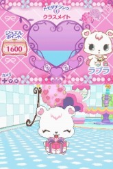 画像ギャラリー No.012のサムネイル画像 / 8月5日発売,「ジュエルペット 〜魔法のお部屋でいっしょにあそぼう!〜」の公式サイトが本日オープン