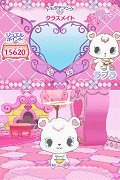 画像ギャラリー No.002のサムネイル画像 / 「ジュエルペット 〜魔法のお部屋でいっしょにあそぼう!〜」4つのアイテムが手に入る「ひみつのコマンド」を公開