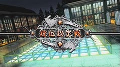 画像ギャラリー No.009のサムネイル画像 / 「バーチャファイター5」の進化，ここに極まる！　多岐にわたる調整を施した「ファイナルショーダウン」の魅力に迫る