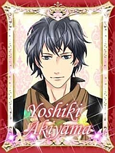 画像ギャラリー No.004のサムネイル画像 / 「禁断バージンロード〜誘惑の男たち〜」,GREE Platformで本日より配信