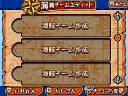 画像ギャラリー No.024のサムネイル画像 / NDS「ワンピース ギガントバトル!」新情報が公開。好きなキャラクターで海賊団が編成できる本作では,原作で登場したキャラクター同士の相性が鍵に