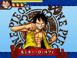 画像ギャラリー No.026のサムネイル画像 / NDS「ワンピース ギガントバトル!」新情報が公開。好きなキャラクターで海賊団が編成できる本作では,原作で登場したキャラクター同士の相性が鍵に