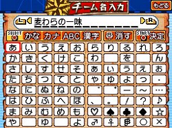 画像ギャラリー No.028のサムネイル画像 / NDS「ワンピース ギガントバトル!」新情報が公開。好きなキャラクターで海賊団が編成できる本作では,原作で登場したキャラクター同士の相性が鍵に