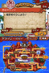 画像ギャラリー No.054のサムネイル画像 / NDS「ワンピース ギガントバトル!」新情報が公開。好きなキャラクターで海賊団が編成できる本作では,原作で登場したキャラクター同士の相性が鍵に