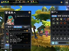 画像ギャラリー No.009のサムネイル画像 / 動物キャラクターが特徴のオンライン横スクロールRPG「アニ☆」(アニスター),ティザーサイトが公開に。テクニカルテストのテスター募集も開始