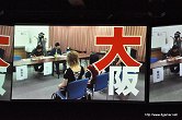 画像ギャラリー No.004のサムネイル画像 / 「龍が如く」最新作に登場するキャバクラ嬢役7人が決定！ 第2回「龍が如く キャバクラ嬢役オーディション」最終公開オーディションのレポートを掲載