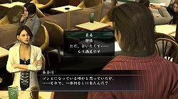 画像ギャラリー No.006のサムネイル画像 / 極道VS.ゾンビのガンショットバトルだけでなく,確かなドラマ性とやり込み要素にも注目。待ちに待ったシリーズ最新作「龍が如くOF THE END」レビュー
