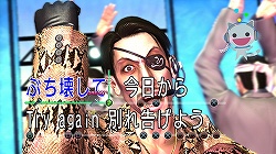 画像ギャラリー No.025のサムネイル画像 / 極道VS.ゾンビのガンショットバトルだけでなく,確かなドラマ性とやり込み要素にも注目。待ちに待ったシリーズ最新作「龍が如くOF THE END」レビュー