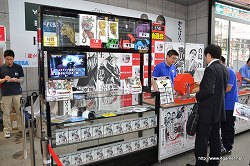 画像ギャラリー No.002のサムネイル画像 / 「龍が如く OF THE END」の発売記念抽選会を訪れた,名越稔洋氏へのショートインタビューを掲載