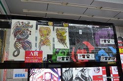 画像ギャラリー No.004のサムネイル画像 / 「龍が如く OF THE END」の発売記念抽選会を訪れた,名越稔洋氏へのショートインタビューを掲載