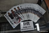 画像ギャラリー No.007のサムネイル画像 / 「龍が如く OF THE END」の発売記念抽選会を訪れた,名越稔洋氏へのショートインタビューを掲載
