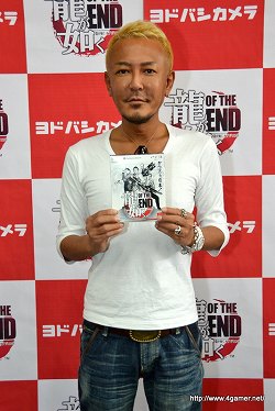 画像ギャラリー No.009のサムネイル画像 / 「龍が如く OF THE END」の発売記念抽選会を訪れた,名越稔洋氏へのショートインタビューを掲載