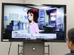 画像ギャラリー No.008のサムネイル画像 / さわるしかなかったんだ！　「アイドルマスター2」の試遊レポート。4Gamerの松Pが，ぶっつけ本番で華麗なチャレンジ。直撮りムービーも掲載