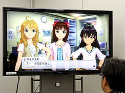 画像ギャラリー No.010のサムネイル画像 / さわるしかなかったんだ！　「アイドルマスター2」の試遊レポート。4Gamerの松Pが，ぶっつけ本番で華麗なチャレンジ。直撮りムービーも掲載